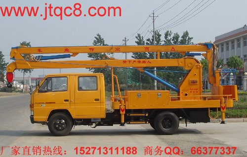 江鈴高空作業(yè)車(16米)
