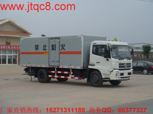 JDF5120XQYDFL型爆破器材運輸車