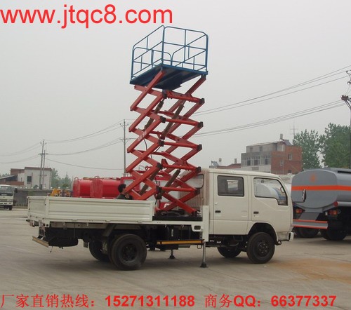 當(dāng)前,全國升降車市場低迷,產(chǎn)銷增速嚴(yán)重放緩,全行業(yè)產(chǎn)值下降,利稅下降幅度更大。在經(jīng)濟(jì)運行層面,一個突出的問題是經(jīng)銷商資金情況惡化,究其原因,庫存過多是主要原因。
