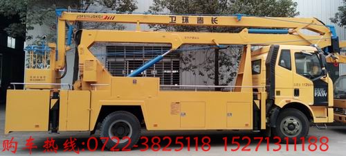 眾所周知,升降車行業(yè)的發(fā)展與國民經濟密切相關。經濟發(fā)展速度、固定資產投資以及大宗物資、原材料行業(yè)發(fā)展狀況以及相應的政策等因素都會給升降車的產銷帶來影響。