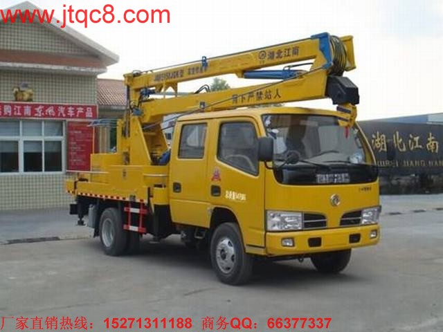 升降車(chē),升降車(chē)是中國(guó)制造太低價(jià) 還是貿(mào)易保護(hù)太嚴(yán)重?