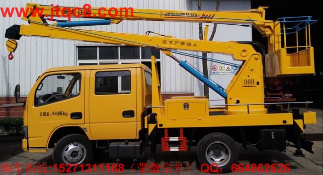 東風(fēng)12米高空作業(yè)車舉升液壓油缸采用進口密封件,工件斗在升降、旋轉(zhuǎn)過程中平穩(wěn)過渡,不發(fā)抖不搖晃,安全性更好; 隨車安裝四支推拉式液壓支腿,穩(wěn)定性更強; 舉升系統(tǒng)采用兩節(jié)折臂,工作平臺可實上下均帶操作系統(tǒng),工作斗中帶操縱裝置,可在工作斗中操控升降、旋轉(zhuǎn);