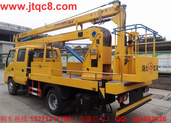 慶鈴16米高空作業(yè)車(國(guó)四)采用慶鈴底盤加裝上裝部分而成;液壓式三節(jié)折疊臂,最大作業(yè)高度16米,作業(yè)輻度5.7米; 采用國(guó)產(chǎn)、進(jìn)口換向閥及液壓油缸,換向平穩(wěn),操作靈活方便;隨車安裝四個(gè)液壓支腿,以保證整車在操作時(shí)的穩(wěn)定性與安全性;支腿與工作臂互鎖,安全可靠,防止誤操作過位.