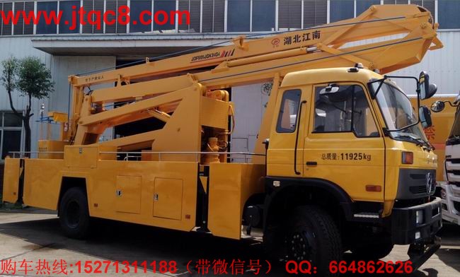 東風(fēng)24米高空作業(yè)車(5節(jié)臂)操作系統(tǒng):設(shè)有上下兩個(gè)操作臺(tái),360°全方位旋轉(zhuǎn)轉(zhuǎn)臺(tái),并可選裝無線遙控操作,上車車輛啟動(dòng)和熄火控制;上裝操作可選用無極調(diào)速;工作斗額定載荷 2000kg.H型支腿,三節(jié)折臂式,部分關(guān)鍵處采用高強(qiáng)度鋼板;工作斗平衡方式:外置拉桿強(qiáng)制平衡;