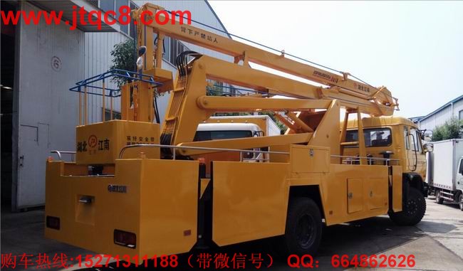東風(fēng)24米高空作業(yè)車(5節(jié)臂)|大型高空作業(yè)車|25米路燈維修車