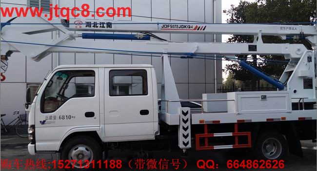 慶鈴18米高空作業(yè)車(國(guó)四)|電力路燈檢修車|折臂式登高車_伸縮臂式登高車