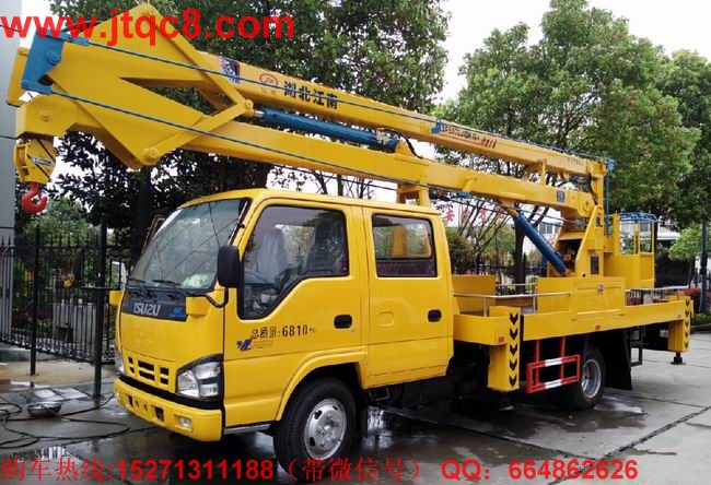 慶鈴18米高空作業(yè)車(國(guó)四)采用慶鈴底盤加裝上裝部分而成;液壓式三節(jié)折疊臂,最大作業(yè)高度18米,作業(yè)輻度5.7米; 采用國(guó)產(chǎn)、進(jìn)口換向閥及液壓油缸,換向平穩(wěn),操作靈活方便;隨車安裝四個(gè)液壓支腿,以保證整車在操作時(shí)的穩(wěn)定性與安全性;支腿與工作臂互鎖,安全可靠,防止誤操作過(guò)位.