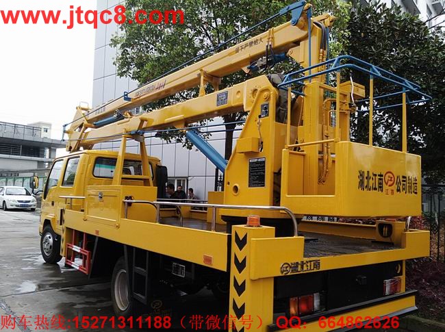 慶鈴18米高空作業(yè)車(國(guó)四)|電力路燈檢修車|折臂式登高車_伸縮臂式登高車