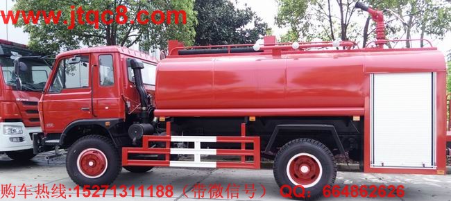 東風145型消防灑水車(8-12噸)安裝前沖后灑側噴后置工作平臺,工作平臺安裝灑水高炮,一車兩用,即可用作消防車,同時用于綠化灑水車,是一款多功能型消防車。