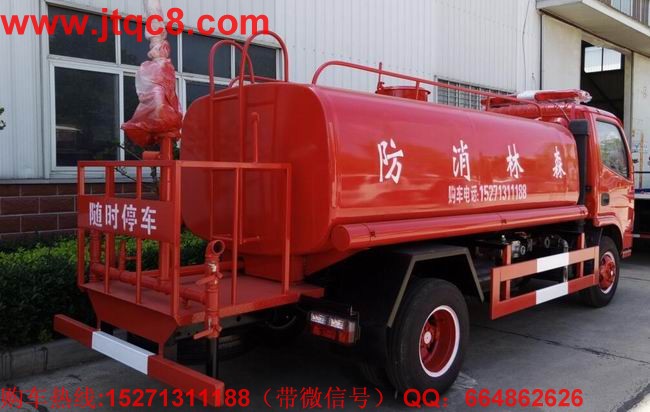 簡(jiǎn)易消防車|消防運(yùn)水車