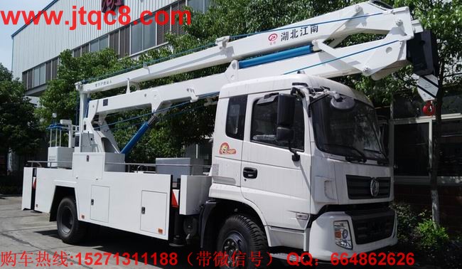 3月旺季表現(xiàn)尚可 升降車后市可期