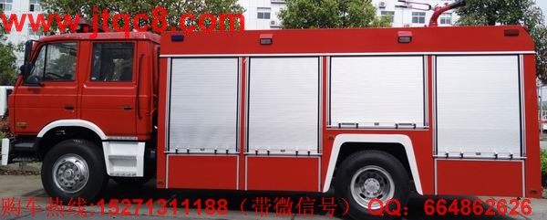 森林消防車