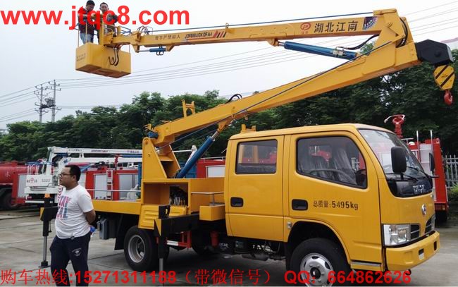 江特,升降車,江特升降車4月銷量同比增長211.11%.jpg