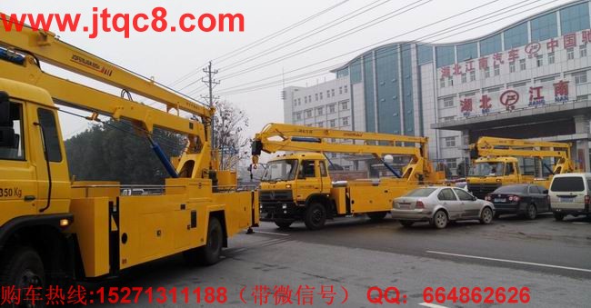 當(dāng)前我國(guó)升降車(chē)行業(yè)面臨的困境.jpg