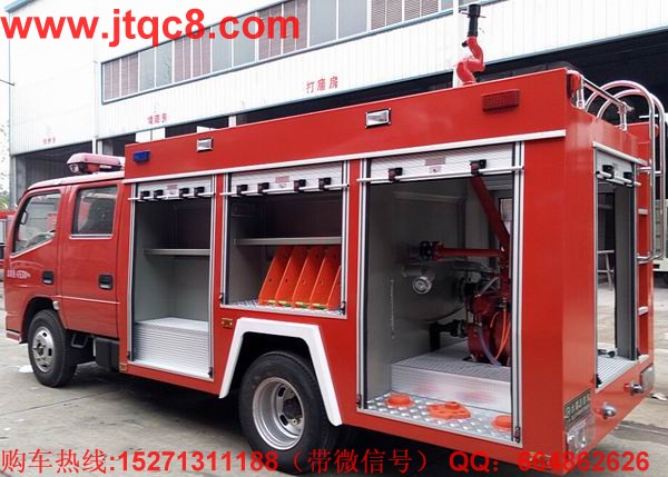 國(guó)內(nèi)水罐消防車連續(xù)兩個(gè)月大幅下降.jpg