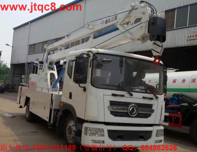 統(tǒng)計分析上半年載升降車市場特點.jpg