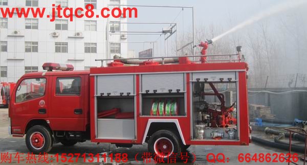 水罐消防車美國“雙反”影響顯現(xiàn).jpg