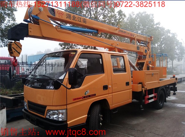 江鈴16米升降車(國五)|高空作業(yè)車|路燈作業(yè)車|移動式登高車價格廠家直銷15271311188