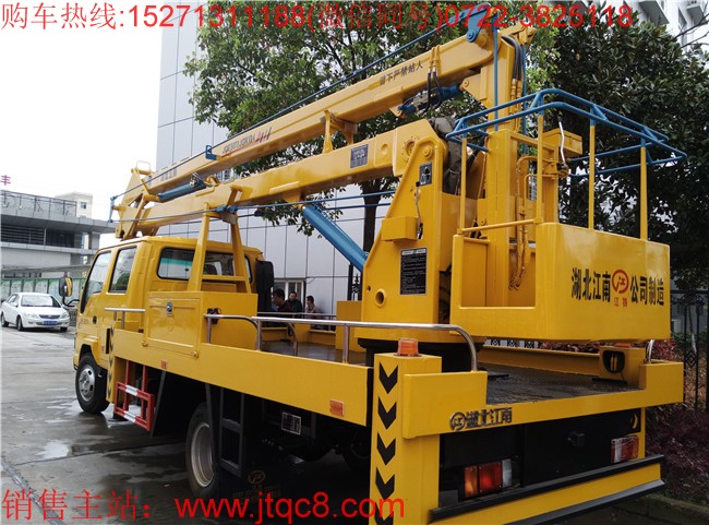 東風(fēng)18米升降車(國五)采用東風(fēng)多利卡雙排座底盤加裝上裝部分而成;液壓式三節(jié)折疊臂,最大作業(yè)高度18米,作業(yè)輻度5.7米; 采用國產(chǎn)、進口換向閥及液壓油缸,換向平穩(wěn),操作靈活方便;隨車安裝四個液壓支腿,以保證整車在操作時的穩(wěn)定性與安全性;支腿與工作臂互鎖,安全可靠,防止誤操作過位.