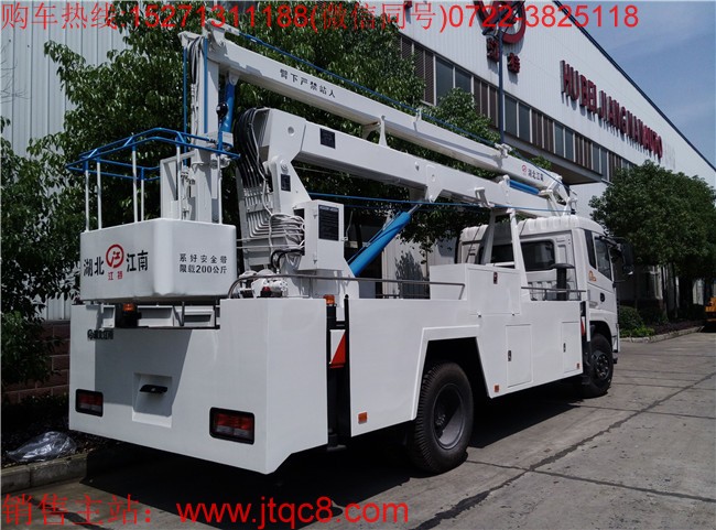 東風(fēng)20米升降車(國五)采用東風(fēng)D9豪華底盤,H型支腿,三節(jié)折臂式,部分關(guān)鍵處采用高強(qiáng)度鋼板;工作斗平衡方式:外置拉桿強(qiáng)制平衡;20米以上均設(shè)置有2000kg重量起吊;主要液壓、電氣元件在保證安全和質(zhì)量前提下,采用國產(chǎn)件;支腿可單獨(dú)操縱又可聯(lián)動(dòng);上部與支腿操作之間有互鎖裝置,支腿沒有打開不能執(zhí)行上部所有操作;操作系統(tǒng):設(shè)有上下兩個(gè)操作臺,360°全方位旋轉(zhuǎn)轉(zhuǎn)臺,上車車輛啟動(dòng)和熄火控制;上裝操作可選用無極調(diào)速;工作斗額定載荷 200kg.下部均設(shè)有安全應(yīng)急系統(tǒng); 最大作業(yè)高度20米。