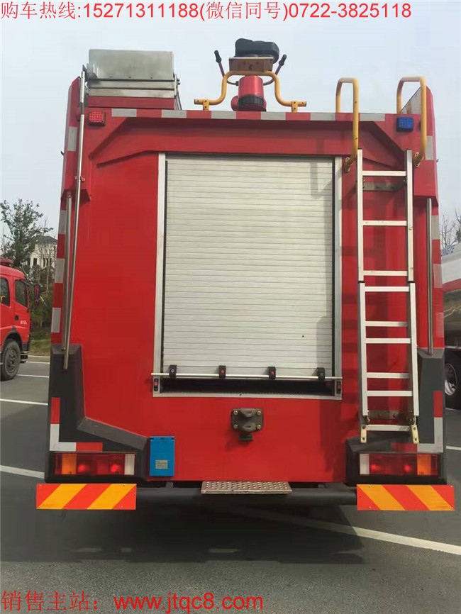 國五重汽8噸水罐消防車(國五)|濟(jì)南重汽豪沃中型水罐消防車|軍工水罐消防車價格制造廠家