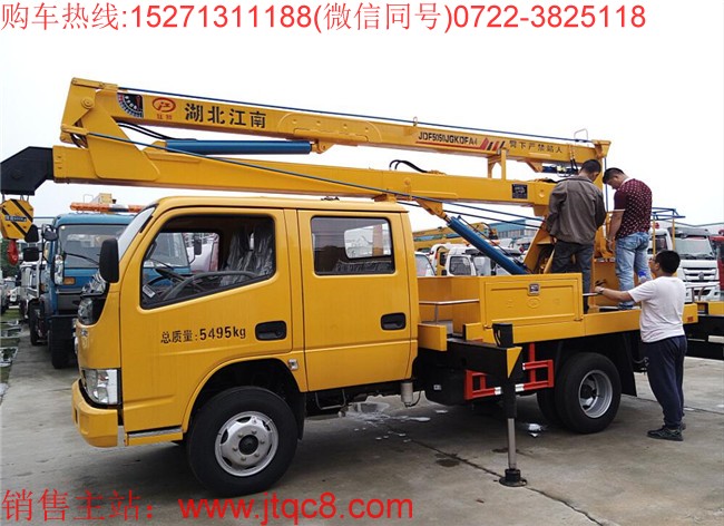 多年來經典的國產升降車 歷經滿滿的回憶