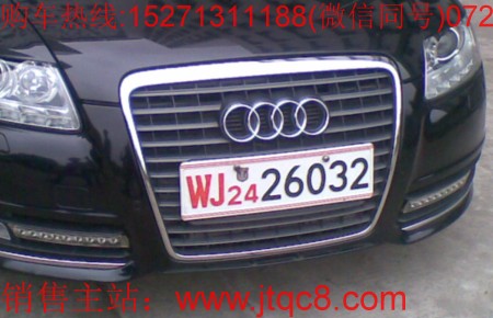 武警牌照|部隊(duì)消防車牌照|武警軍車車牌|WJ車牌照識(shí)別與認(rèn)識(shí)www.webcyst.com