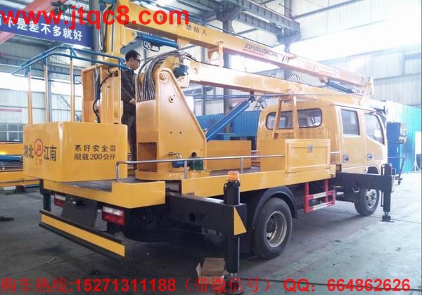 國四升降車不能再買了 7月1日起停止上牌