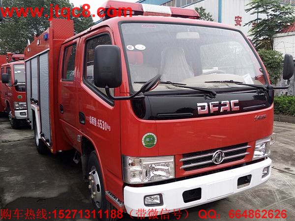 消防車(chē)從數(shù)量式增長(zhǎng)到內(nèi)涵式發(fā)展