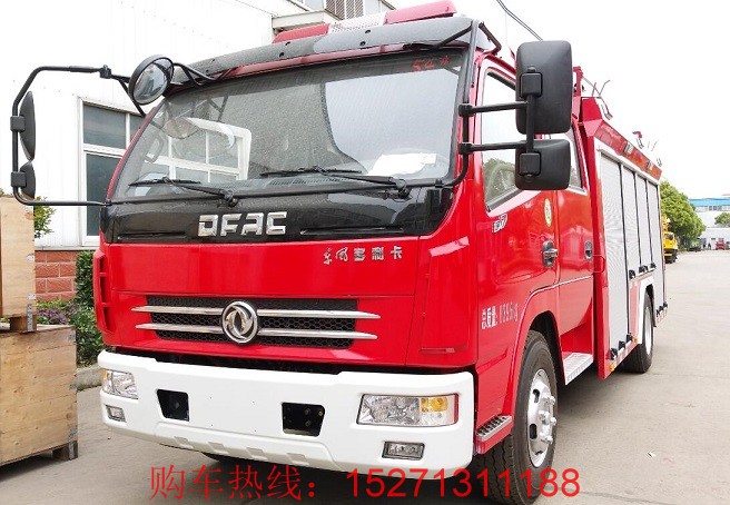 四季度水罐消防車市場(chǎng)喜中有憂