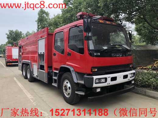 ʮ12ˮ܇;w?c)ݷe10-12wߴ:349024001360mm;T75ǧ/Ӌ;ABS̖:APG3550500H1,