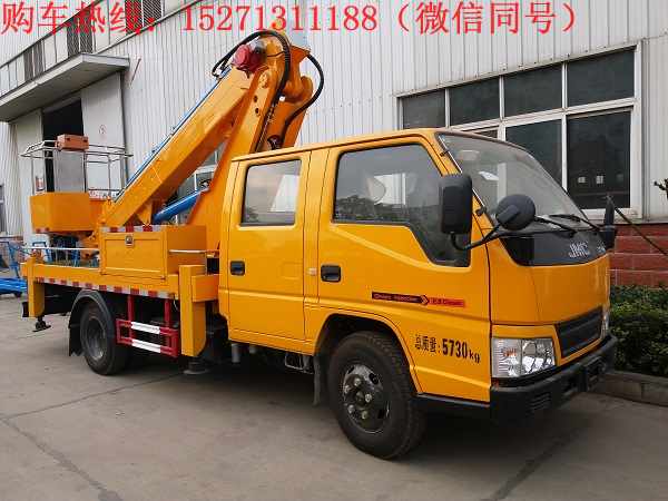 江鈴14米直臂升降車通過工作臂的伸縮、變幅、回轉(zhuǎn)、升降將作業(yè)人員和作業(yè)工具送到指定的高空作業(yè)位置進(jìn)行高空作業(yè)。
