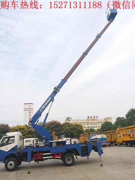|L(fng)20ֱʽ܇(ch)Ö|L(fng)3800mmSױP(pn)156RͰl(f)(dng)C(j)I(y)߶20۲ֱsʽɳd200kg