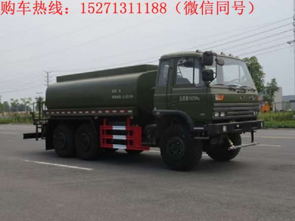 森林沙漠消防供水車采用東風(fēng)神宇六驅(qū)越野車底盤,可選裝消防泵,消防炮射程50米,該車是森林及沙漠供水的最佳車型。