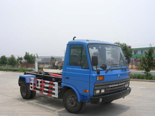 東風(fēng)輕卡(多利卡)拉臂式垃圾運(yùn)輸車