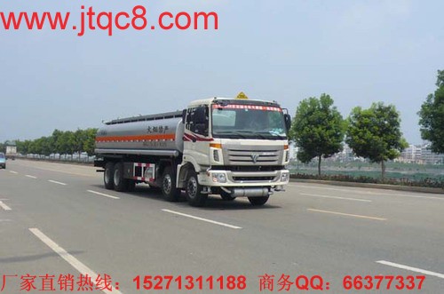 SLA5311GJYB6型加油車