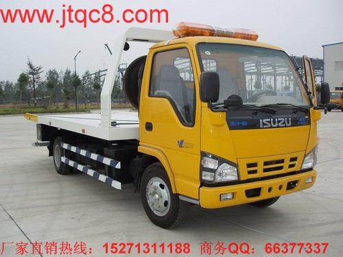 重慶五十鈴平板清障車