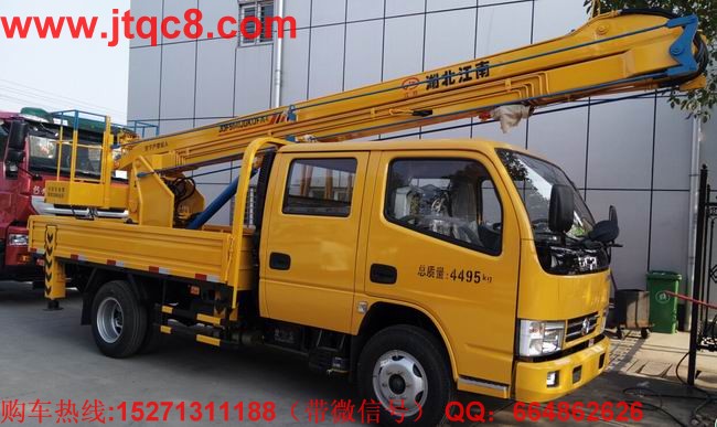 東風(fēng)13.5米高空作業(yè)車(chē)(國(guó)四)