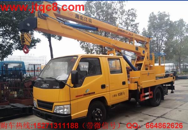 江玲14米高空作業(yè)車(chē)(國(guó)四)