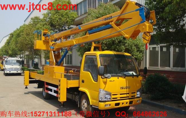 慶鈴18米高空作業(yè)車(chē)(單排座)
