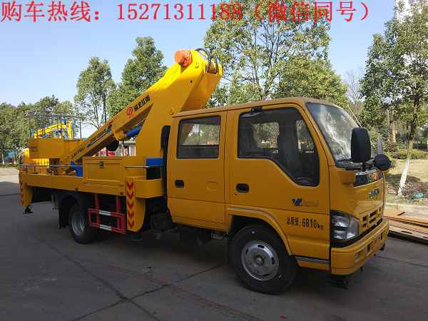 五十鈴20米直臂式升降車